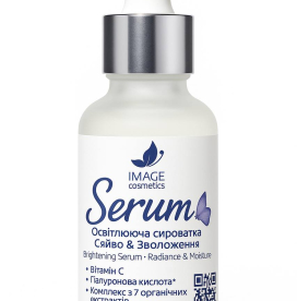 IMAGE cosmetics Serum «Сяйво & Зволоження» 30ml