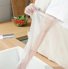 🧤 Сверхдлинные кухонные перчатки для уборки и защиты рук (45 см)