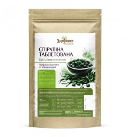 СПИРУЛИНА «ЗДОРОВО» 250гр