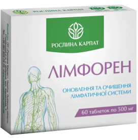 Лимфорен 60 таблеток