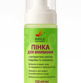 🆕 Пенка для умывания Image Cosmetics С экстрактами центеллы, спирулины и гамамелиса
