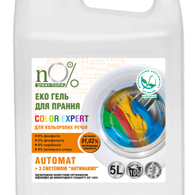 ‘nO% green home’ ECO WASHING GEL “COLOR EXPERT” for coloured laundry. 5л