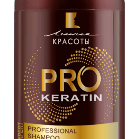 ПРОФЕССИОНАЛЬНЫЙ ШАМПУНЬ PRO KERATIN «ВОССТАНОВЛЕНИЕ + УВЛАЖНЕНИЕ» 1000 мл