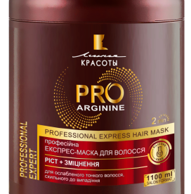 ПРОФЕССИОНАЛЬНАЯ ЭКСПРЕСС-МАСКА ДЛЯ ВОЛОС «PRO ARGININE» РОСТ + УКРЕПЛЕНИЕ