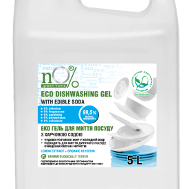 nO% green home™ ECO GEL FOR DISHWASHING WITH BAKING SODA. 5 litres