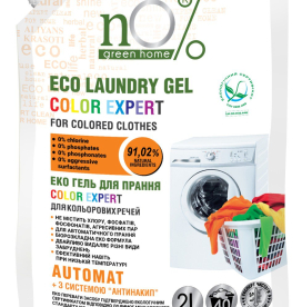 nO% green home ЭКО Гель для стирки «COLOR EXPERT» для цветного белья 2л (7556)