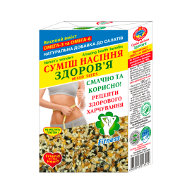 "СМЕСЬ ЗДОРОВЬЯ"Смесь семян Golden Kings of Ukraine, 100 г