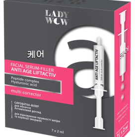 Сыворотка-филлер для лица Lady Wow Anti Age Liftactiv Serum, 7 шт. х 2 мл