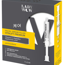 LADY WOW» CИРОВАТКА-ФИЛЕР ДЛЯ ЛИЦА "VITALIFT PREMIUM SERUM" 7 шт х 2 мл для увлажнения, уменьшения пигментных пятен и морщин, выравнивание тона кожи