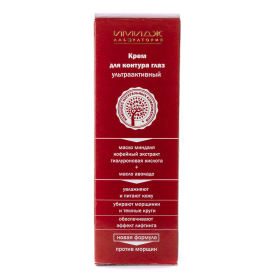 Імідж Крем для контуру очей ультраактивний 15ml