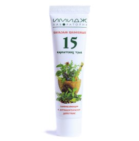 Healing balm "15 Carpathian herbs" 30ml