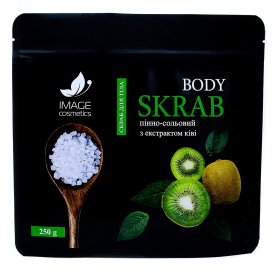 Image Foaming salt body scrub with kiwi extract