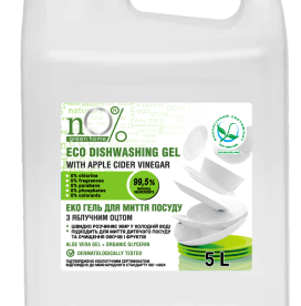 “nO% green home” ECO DISHWASHING GEL WITH APPLE Cider VINEGAR. 5л