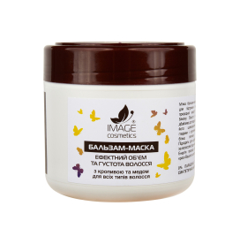 BALM MASK WITH NETTLE AND HONEY 250 ml
