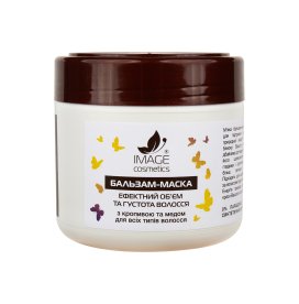 🌿 БАЛЬЗАМ-МАСКА ДЛЯ ВОЛОС С КРАПИВОЙ И МЁДОМ 250 ml