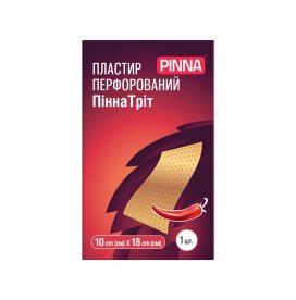Пластырь перцовый 10*18 см перфорированный Pinna Trit