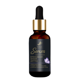 Image масло для лица "Serum" 100 ml