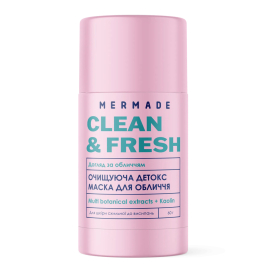Очищающая детокс маска стик для лица MERMADE Multi botanical extracts 60 г