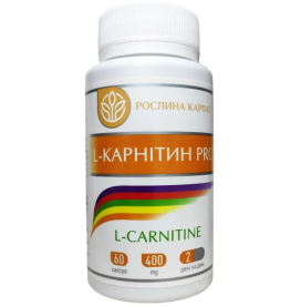 L-карнитин PRO Рослина Карпат 60 капсул — для похудения и энергии