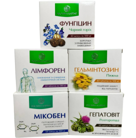 Программа очищения организма Рослина Карпат — курс 2 недели
