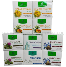 Roslyna Karpat Body Cleansing Program — Full 1 Month Course