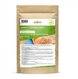 Мака перуанская порошок (Мейена) Здорово 250 г