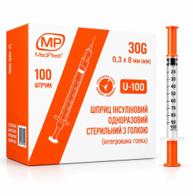 Шприц инсулиновый MedPlast U-100 1 мл с интегрированной иглой 30G (0,3×8 мм), 100 шт.
