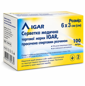 Салфетки медицинские спиртовые стерильные IGAR 6×3 см, 100 шт.