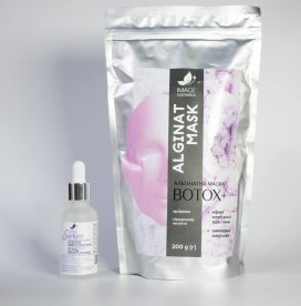 Альгинатная маска BOTOX  с аргирелином и гиалуроновой кислотой 200 мл +Image сыворотка для лица "Ультра-увлажнение" 30 мл