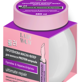 «LADY WOW»  ПРОТЕИНОВАЯ МАСКА-ФИЛЛЕР ДЛЯ ВОЛОС «PROTEIN Ampoule» 480 мл