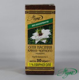 Масло семян тмина черного (чернушки), 30 мл, содержит эфирного масла не менее 1%, в состав которого входит тимохинон