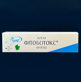 Крем ФІТОБОТОКС® флюїд 40мл.