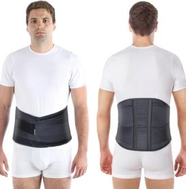 Rigid Lumbar Support Brace (213)