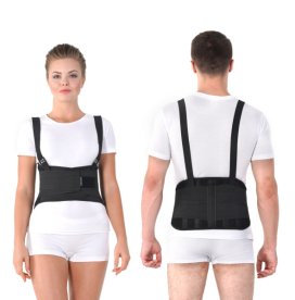 Rigid Lumbar Support Brace for Heavy Lifting (216)