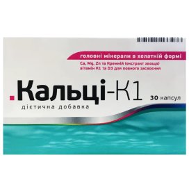Calci-K1