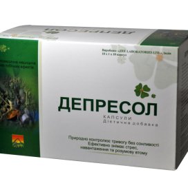 Депресол