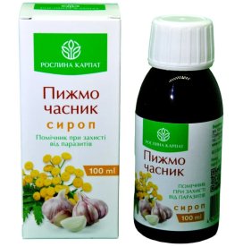 Сироп Пижмо-чеснок 100 мл — антигельминтное средство от остриц и лямблий, Рослина Карпат