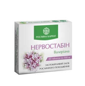 Nervostabin Valerian Roslyna Karpat 60 Tablets — Stress & Anxiety Support