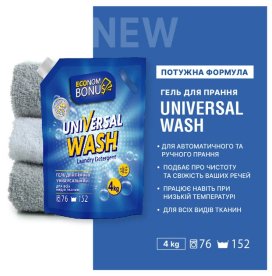 Bonus Econom Universal Laundry Gel 4 L