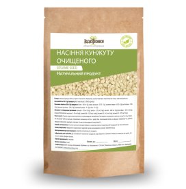 Белый кунжут Здорово 250 г