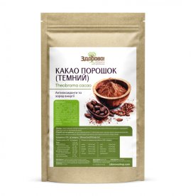 Какао-порошок темный натуральный Premium DeZaan TM 22% Здорово 250 г