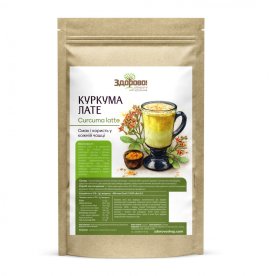 Куркума Латте без кофеина Здорово 250 г