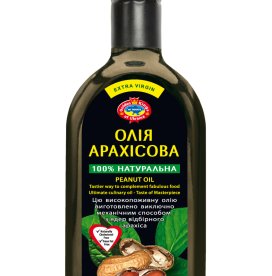 Арахисовое масло первого холодного отжима, нерафинированное 350 мл