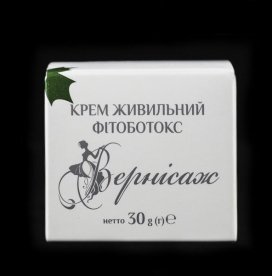 Крем живильний фітоботокс® ’’Вернісаж’’ (40+)