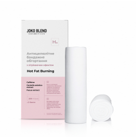 Антицеллюлитного бандажного обертывания с согревающим эффектом Hot Fat Burning Joko Blend