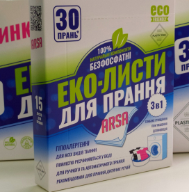 Эко листы для стирки (15 листов/ 30 циклов стирки) ARSA