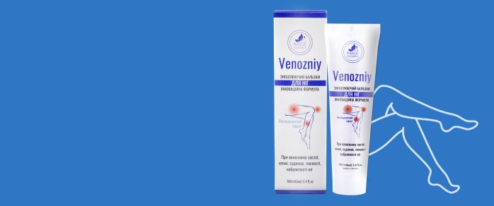 Обезбаливающий бальзам для ног "Venozniy"